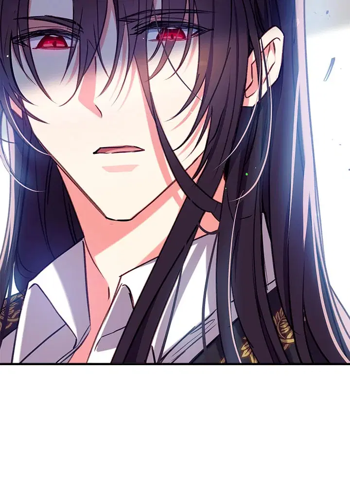 Can We Become a Family? ตอนที่ 31 หน้า 59