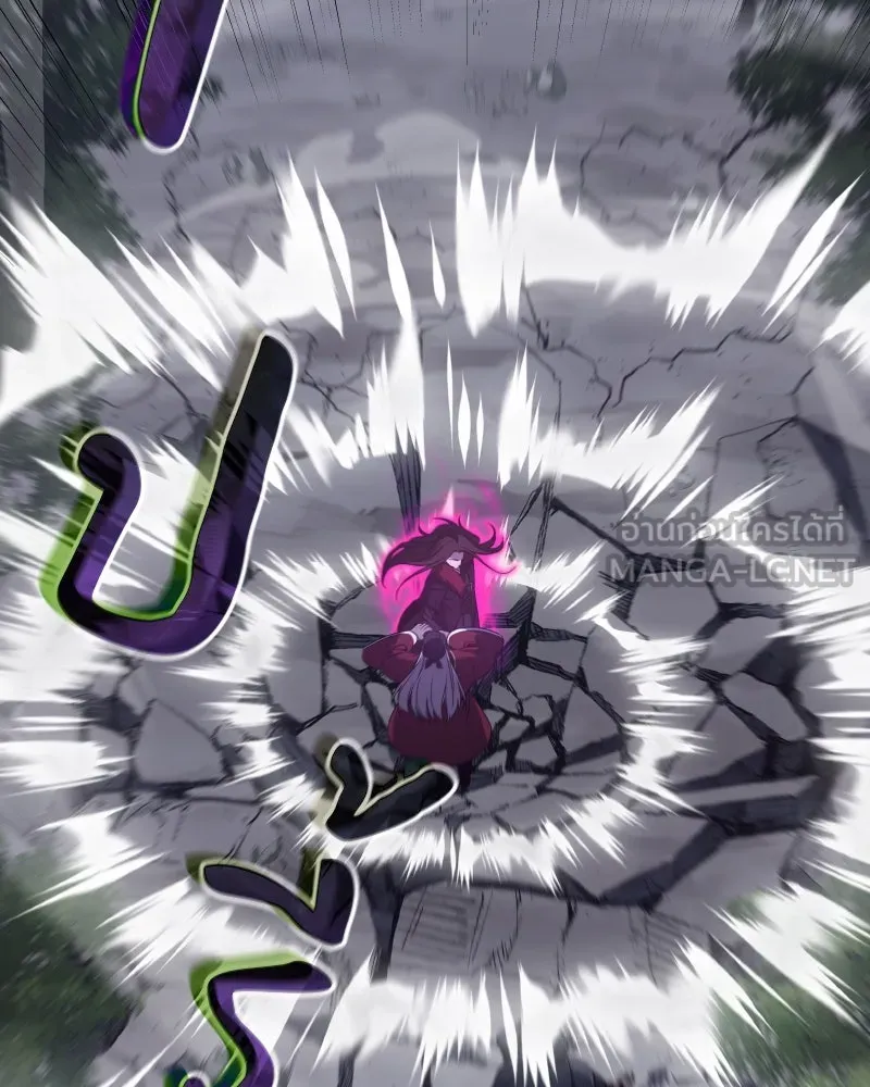 I Reincarnated As The Crazed Heir เกิดอีกทีเป็นว่าที่ประมุขลัทธิมาร ตอนที่ 107 หน้า 90