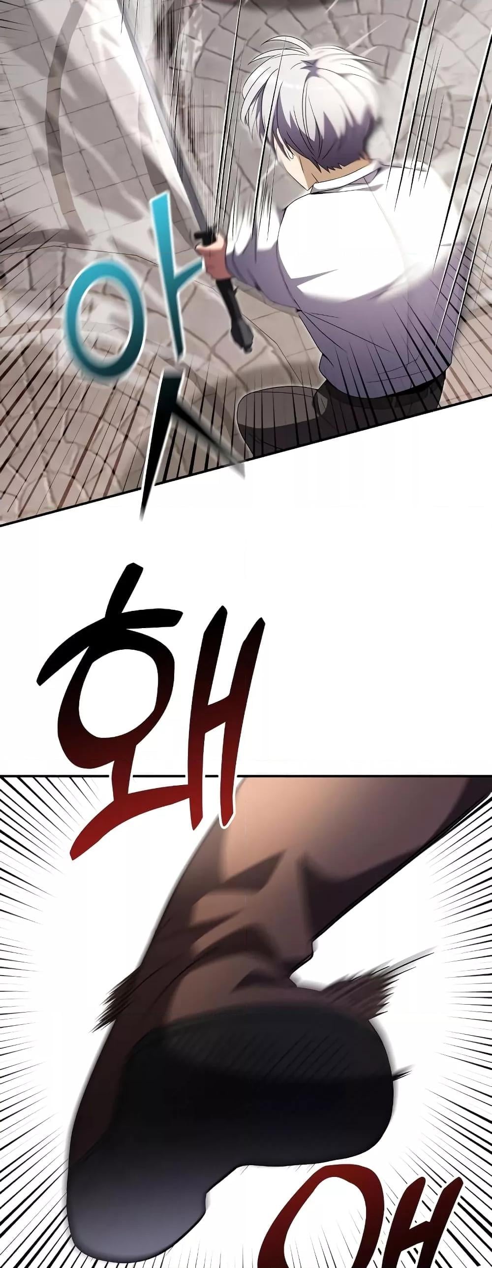 Terminally-Ill Genius Dark Knight อัศวินดำล่าท้าเวลา ตอนที่ 6 หน้า 42
