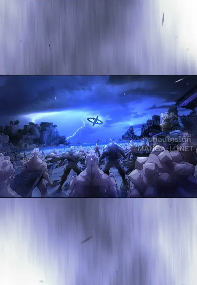 Superhuman Era ตอนที่ 189 หน้า 63
