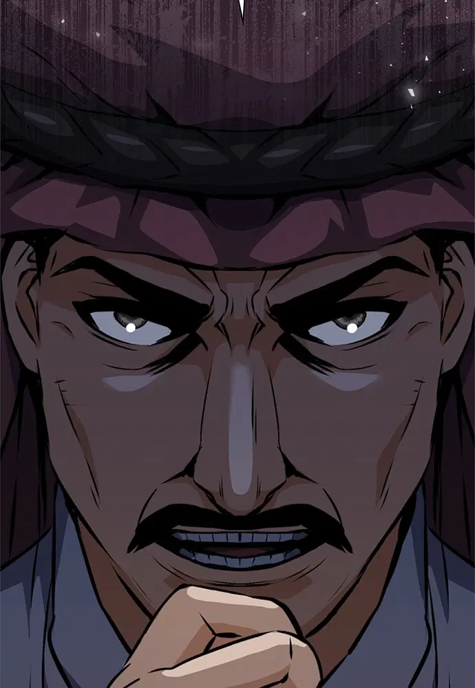 The Druid of Seoul Station ตอนที่ 153 หน้า 25