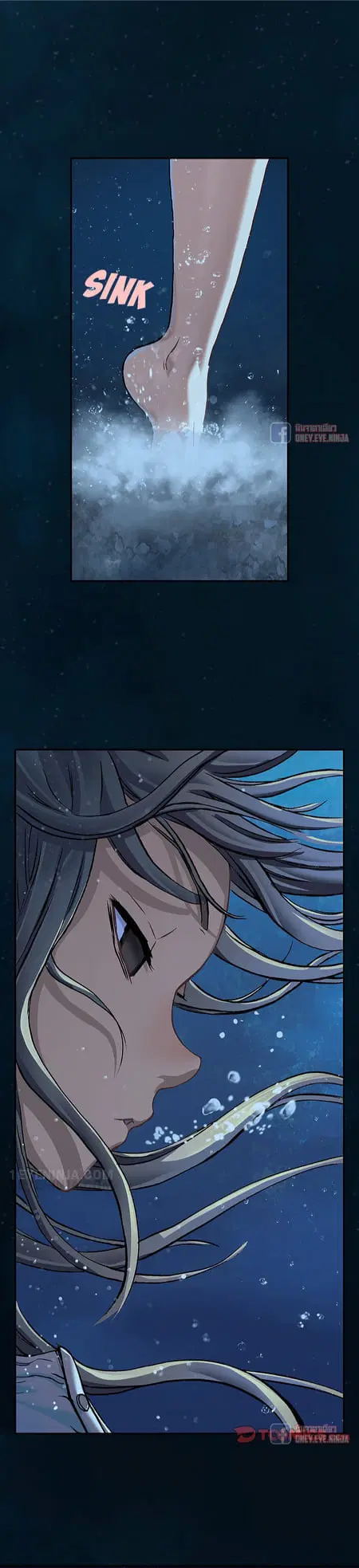 Leviathan ตอนที่ 140 หน้า 6