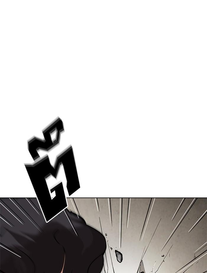Lookism ตอนที่ 269 หน้า 30