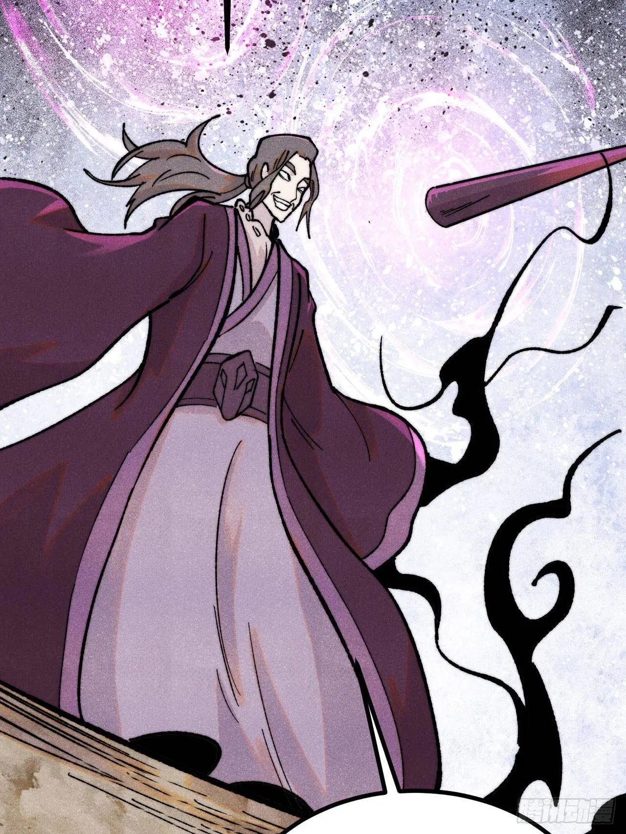 All Hail the Sect Leader ตอนที่ 402 หน้า 68