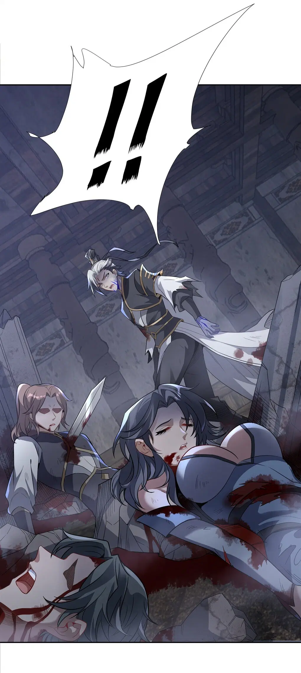 My Female Disciples are all Future Masters of the Heavens ตอนที่ 54 หน้า 30