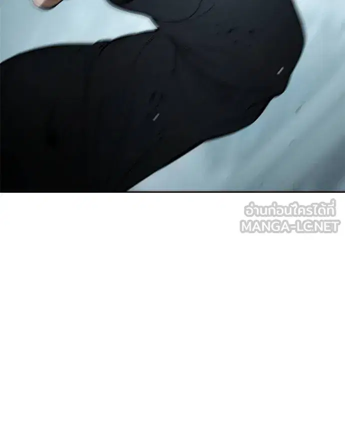 Baek XX ตอนที่ 104 หน้า 186