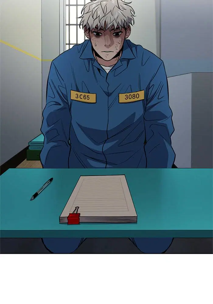 True Education ตอนที่ 33 หน้า 67