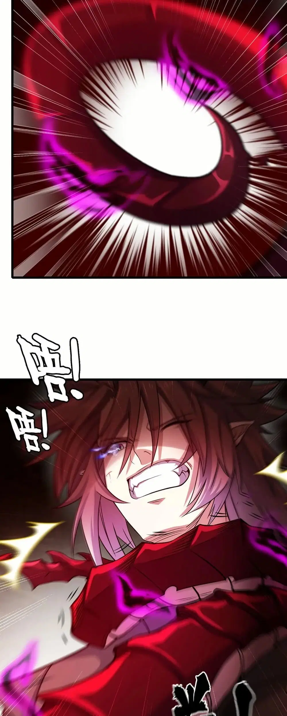My Wife is a Demon Queen ตอนที่ 391 หน้า 12