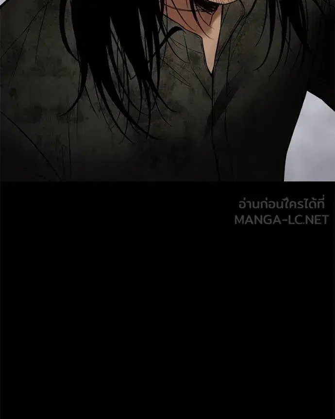 Baek XX ตอนที่ 122 หน้า 35