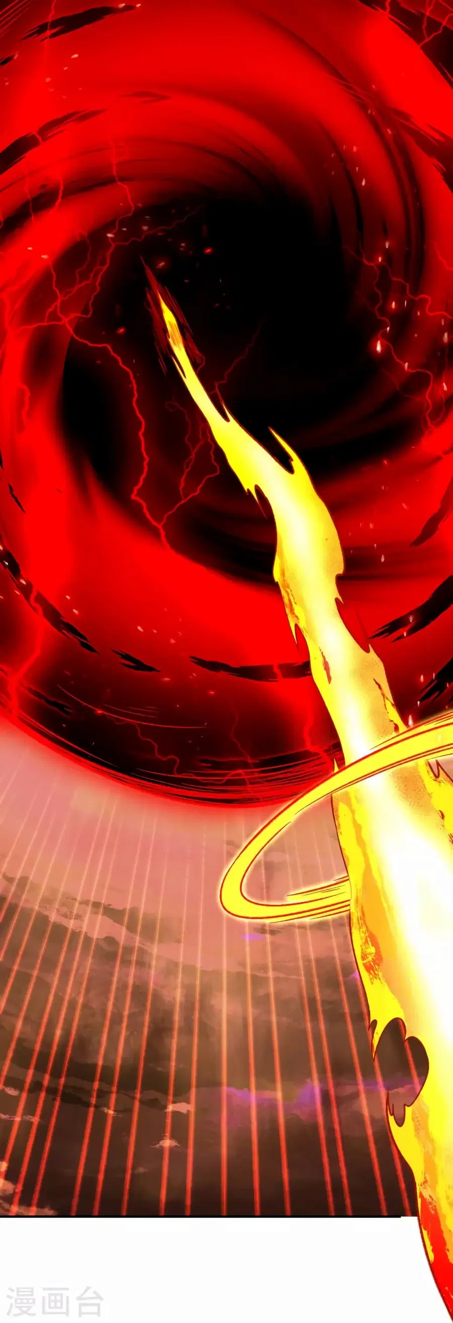 Against the Gods ตอนที่ 519 หน้า 23