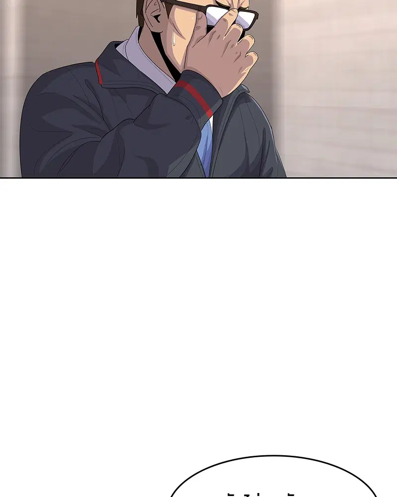 Kitchen Soldier ตอนที่ 172 หน้า 49