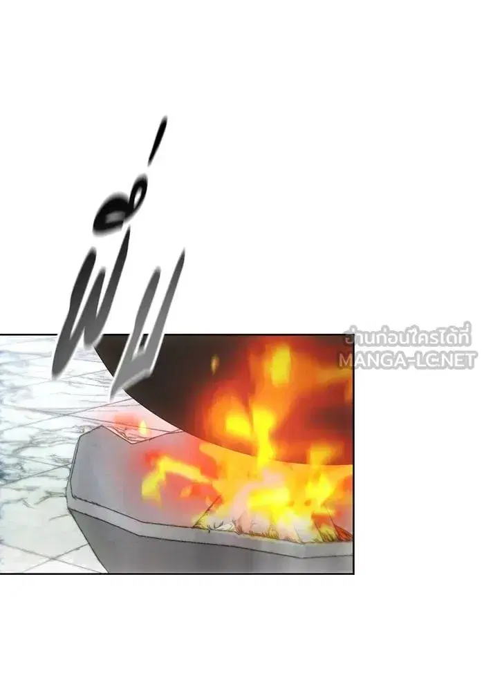 How to Live as a Villain ตอนที่ 111 หน้า 93