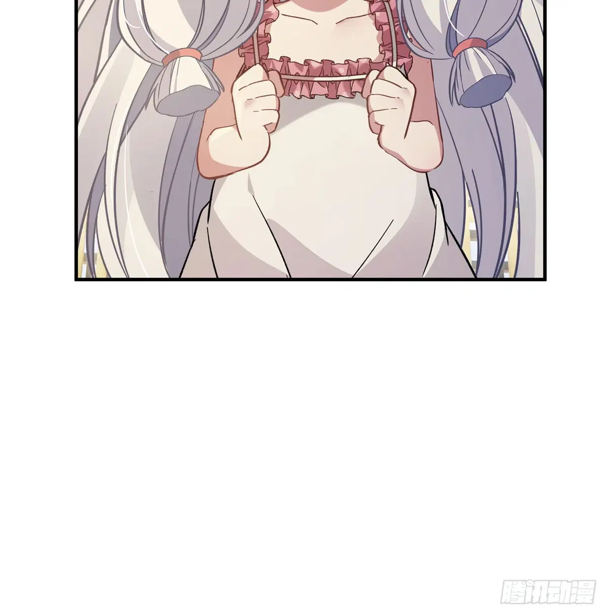 My Female Disciples are all Future Masters of the Heavens ตอนที่ 182 หน้า 31