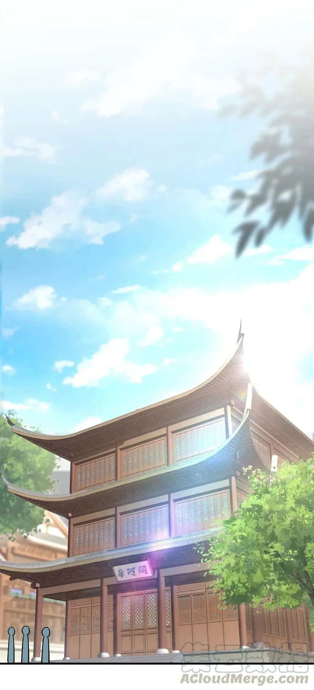 The Martial Emperor’s Life After Seclusion ตอนที่ 22 หน้า 37