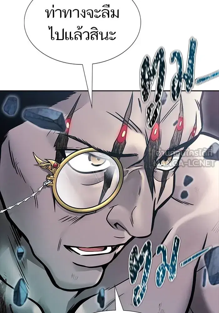 Tower of God ตอนที่ 625 หน้า 282