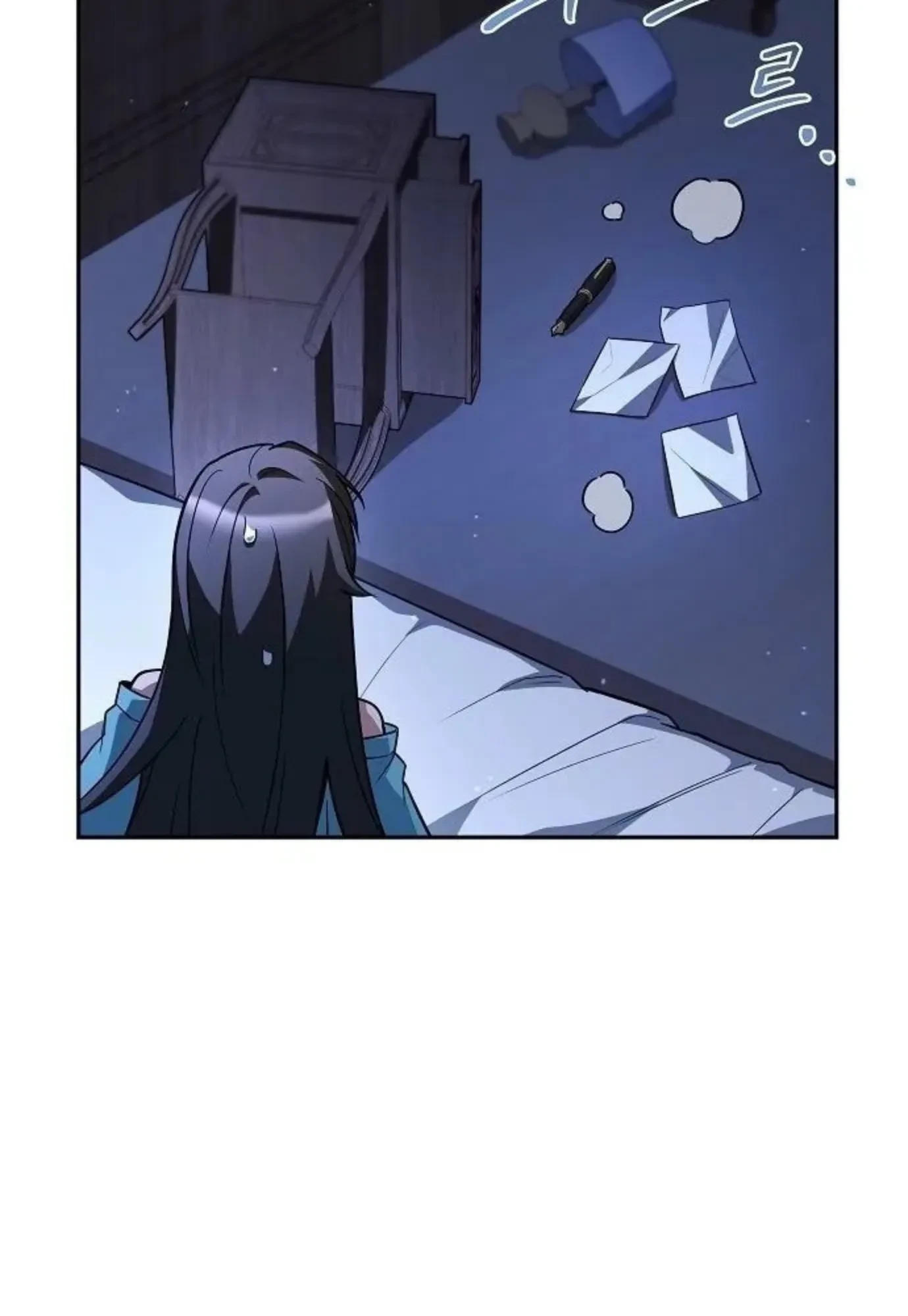 A Wizard’s Restaurant ตอนที่ 146 หน้า 136