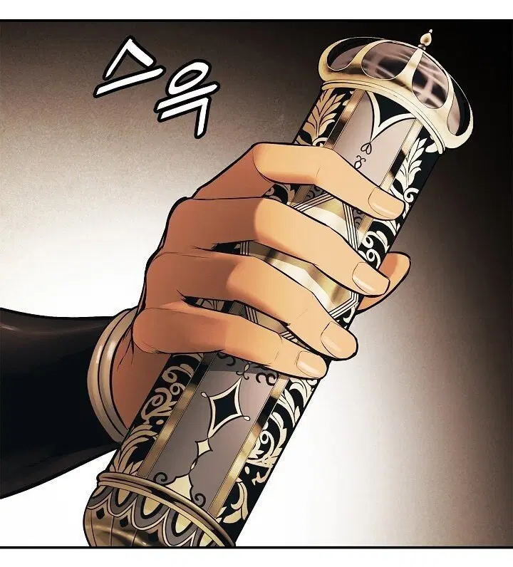 MookHyang – Dark Lady ตอนที่ 71 หน้า 57