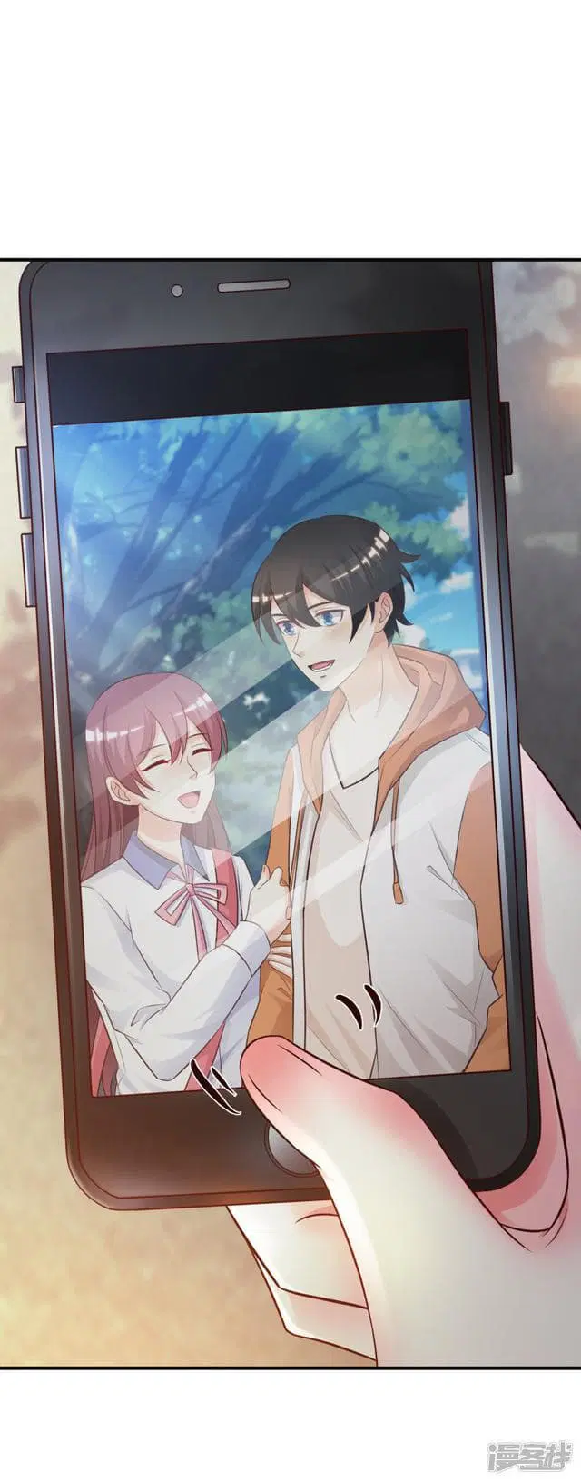 The Strongest Peach Blossom ตอนที่ 24 หน้า 38