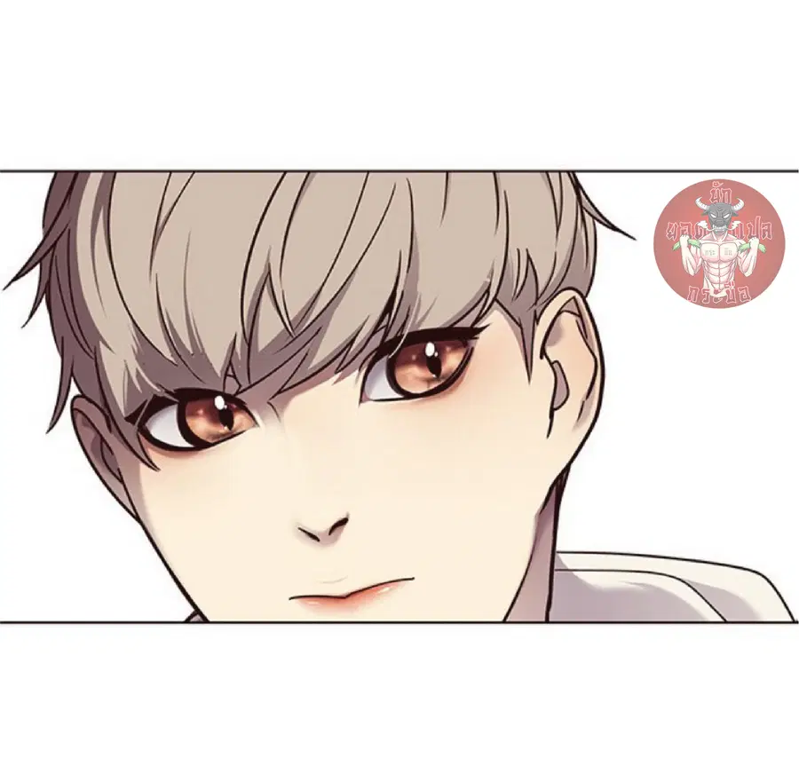 Eleceed ตอนที่ 65 หน้า 19