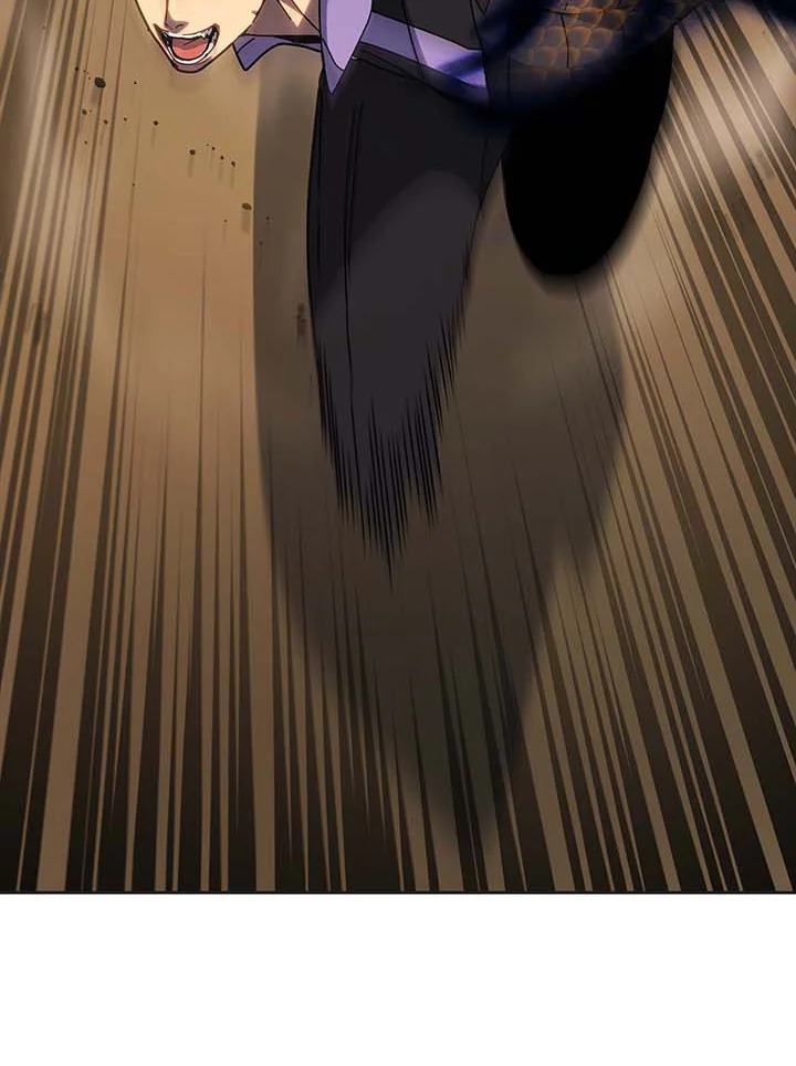Necromancer Academy’s Genius Summoner ตอนที่ 135 หน้า 11