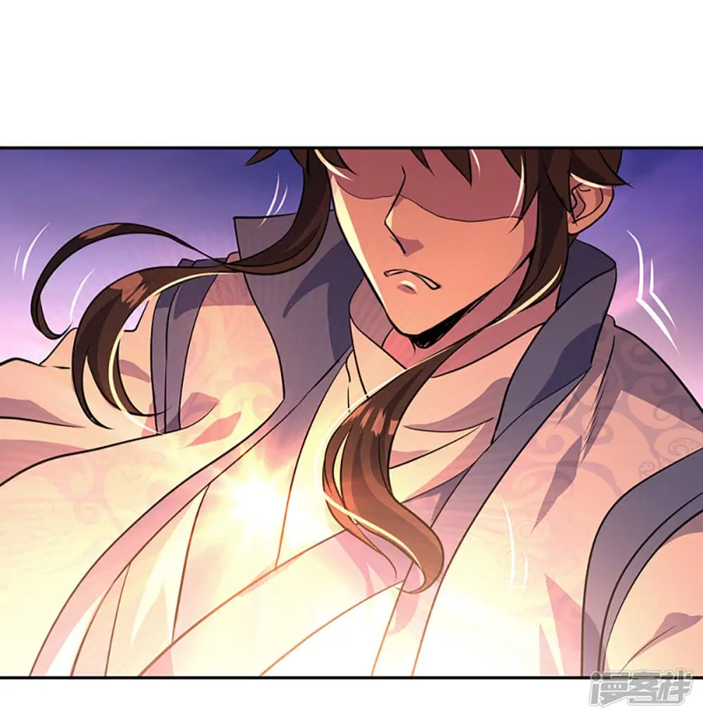 Peerless Battle Spirit (Tian Cang Zi Dongman) ตอนที่ 289 หน้า 7