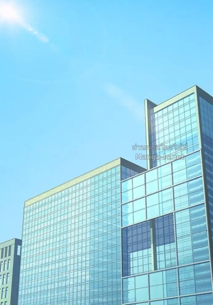 Reborn Rich ตอนที่ 109 หน้า 87