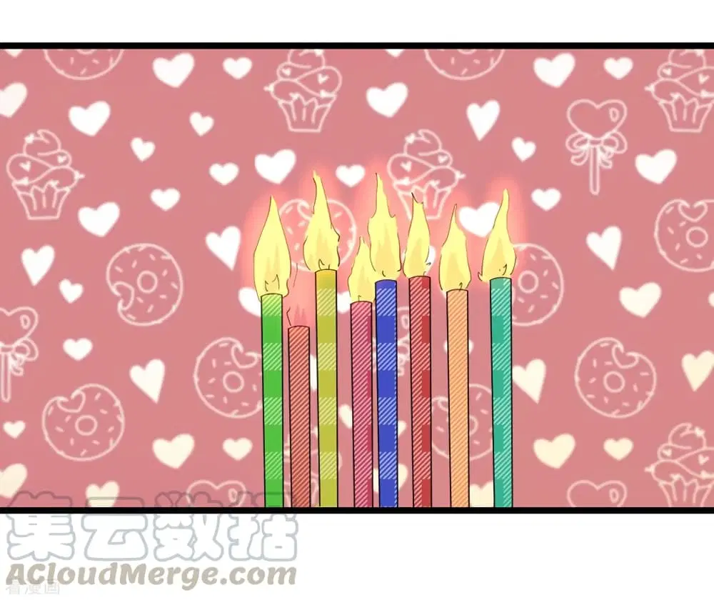 School Flower Master ตอนที่ 104 หน้า 19