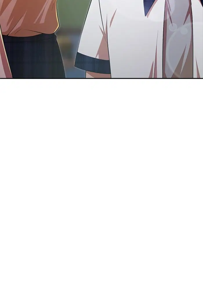 Random Chat ตอนที่ 268 หน้า 49