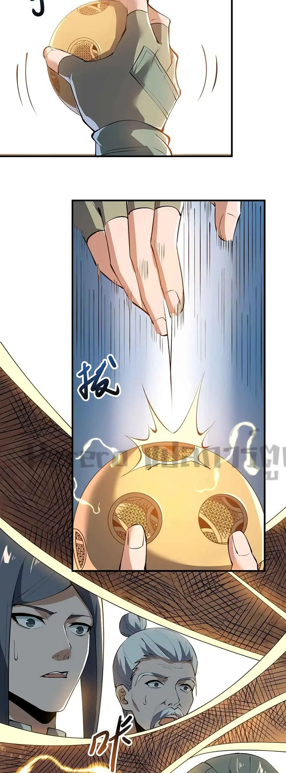 Super Warrior in Another World ตอนที่ 209 หน้า 18