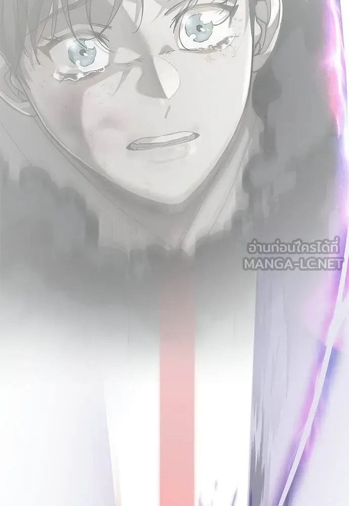 Reincarnation Path of The Underworld King ยอมรา ผู้พิพากษาจากนรก ตอนที่ 123 หน้า 158