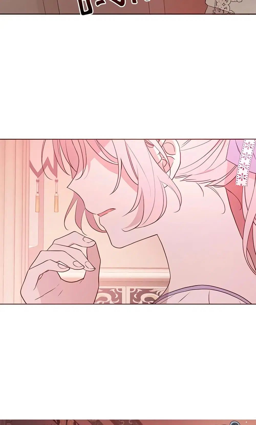 Seduce the Villain’s Father ตอนที่ 50 หน้า 47