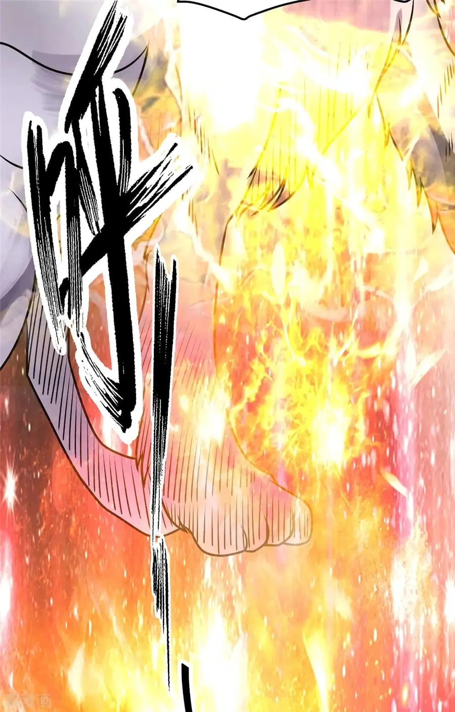 Immortal King of City ตอนที่ 86 หน้า 41