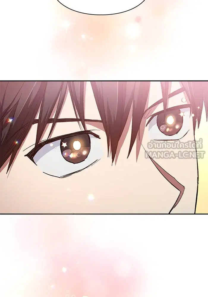 The S-Classes That I Raised (My S-Class Hunters) ตอนที่ 109 หน้า 105
