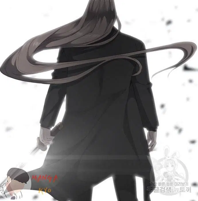 The Boy of Death ตอนที่ 157 หน้า 246