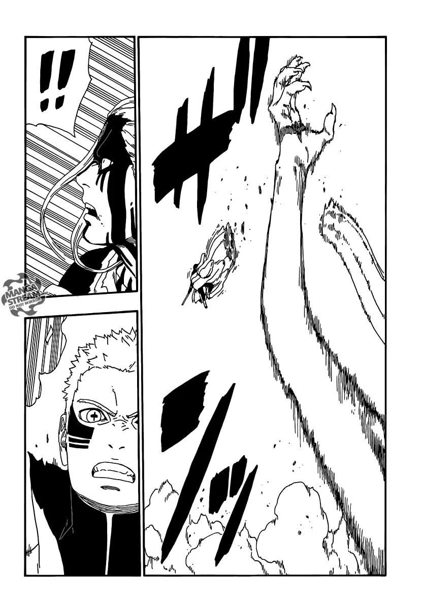 Boruto: Naruto Next Generations – โบรูโตะ: นารูโตะ เน็กซ์ เจนเนเรชั่น ตอนที่ 8 หน้า 21