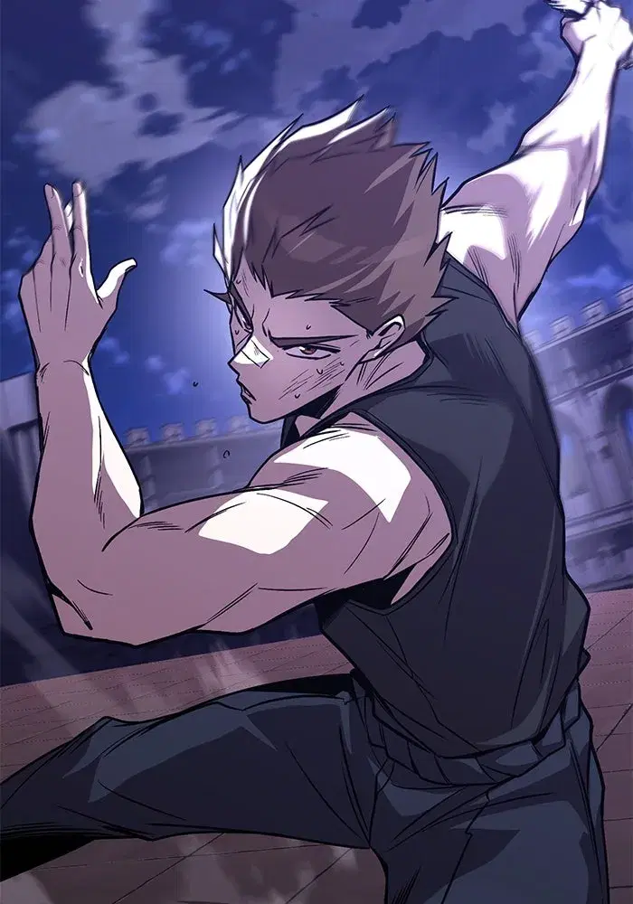 The Lazy Lord Masters the Sword ตอนที่ 117 หน้า 127