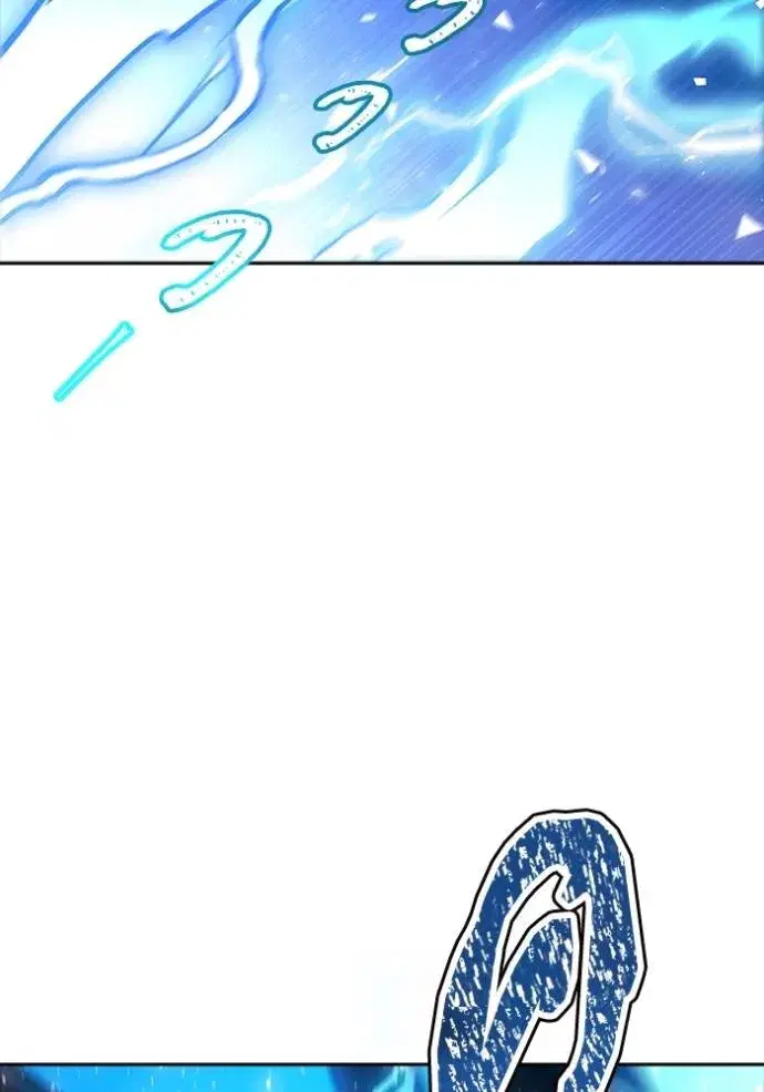 Tower of God ตอนที่ 641 หน้า 140