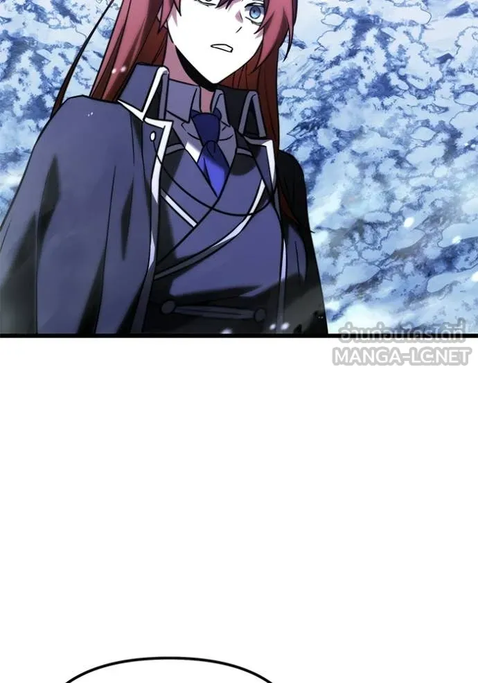 Terminally-Ill Genius Dark Knight อัศวินดำล่าท้าเวลา ตอนที่ 132 หน้า 94