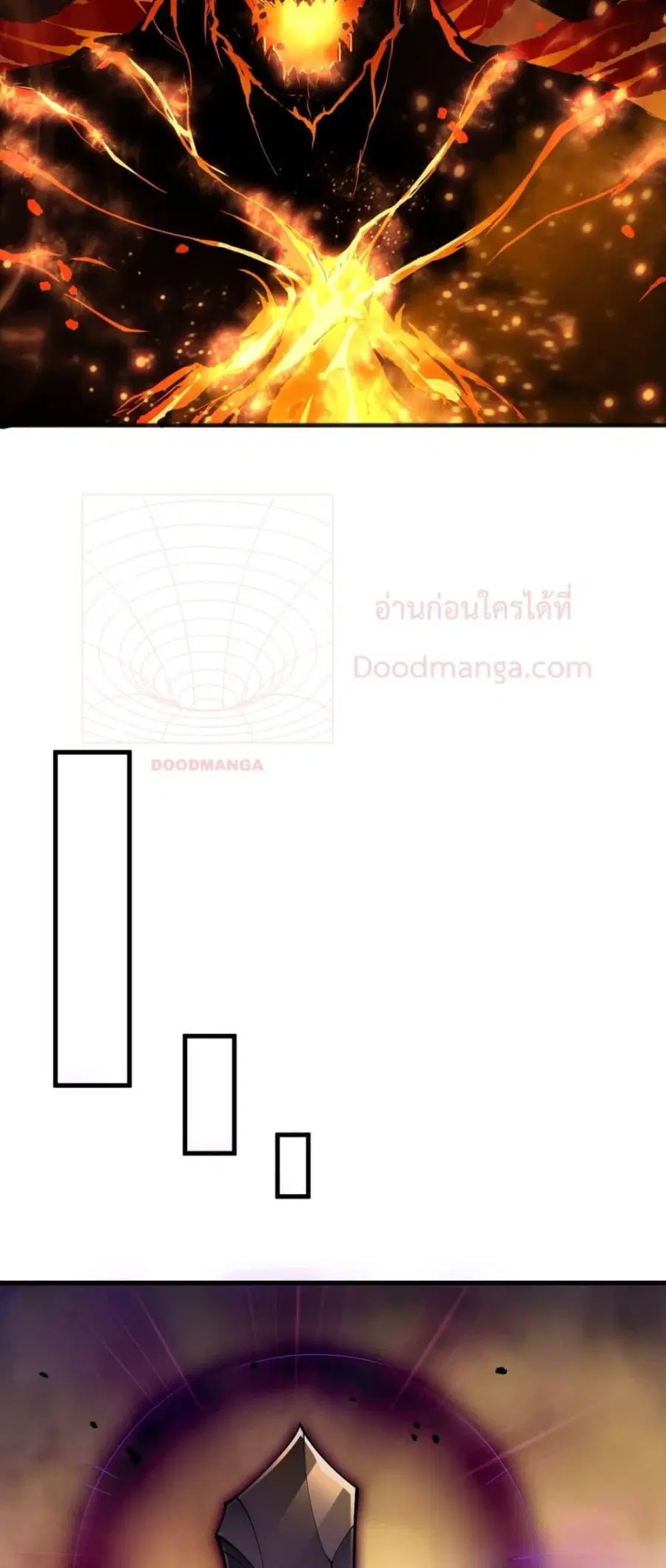 Necromancer King of The Scourge ตอนที่ 134 หน้า 35