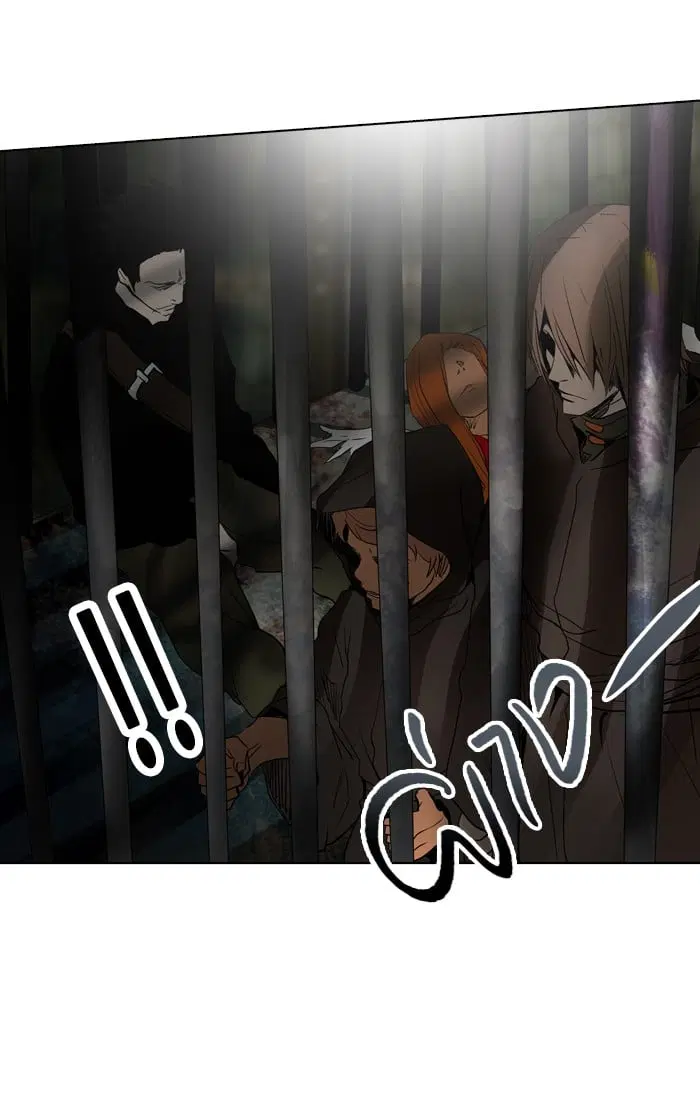 Tower of God ตอนที่ 268 หน้า 30