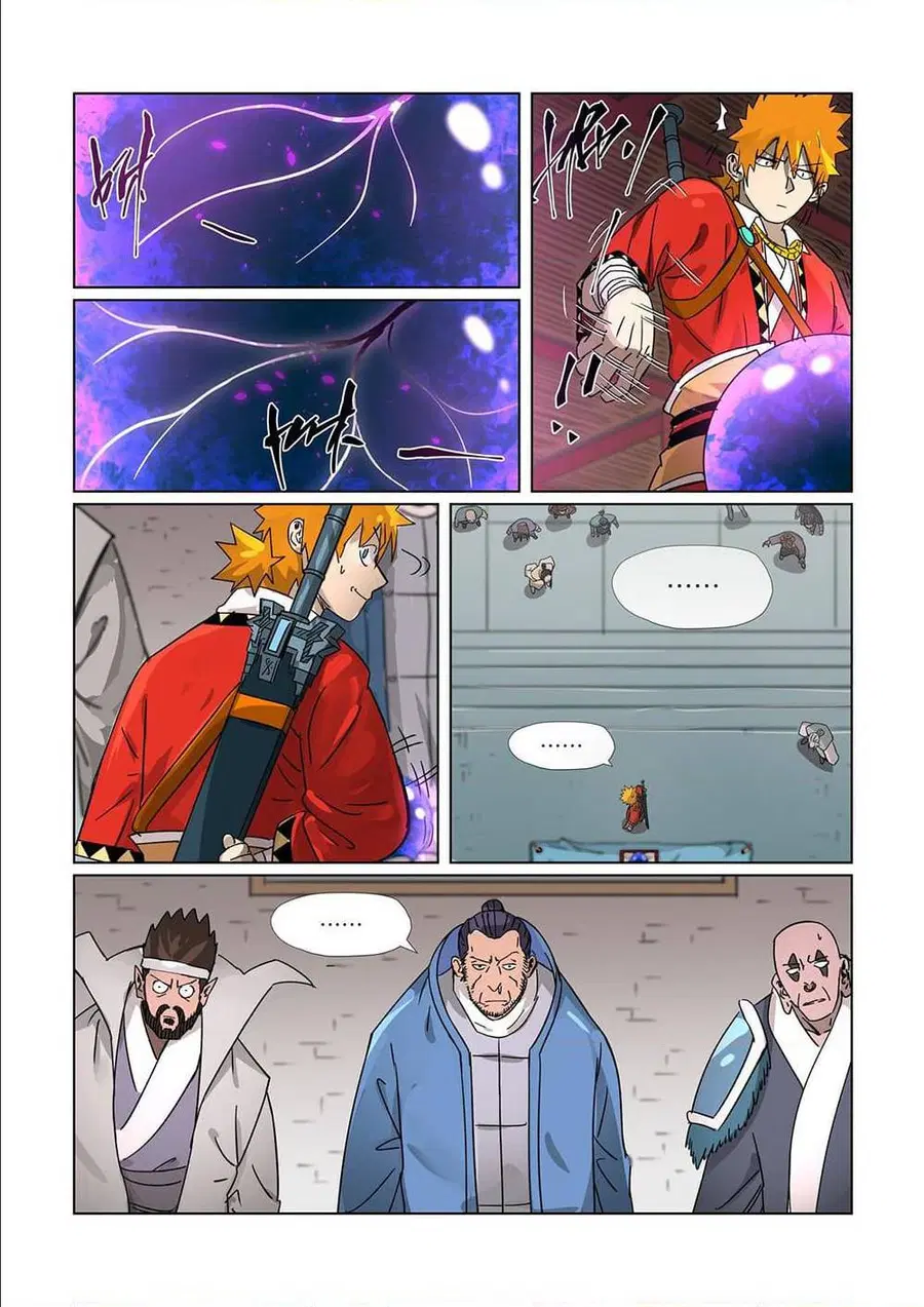 Tales of Demons and Gods ตอนที่ 300 หน้า 14