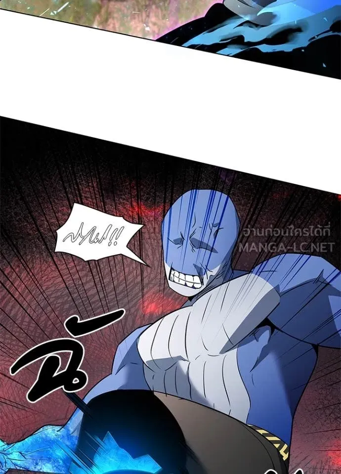 Night of the Ogre ตอนที่ 86 หน้า 34