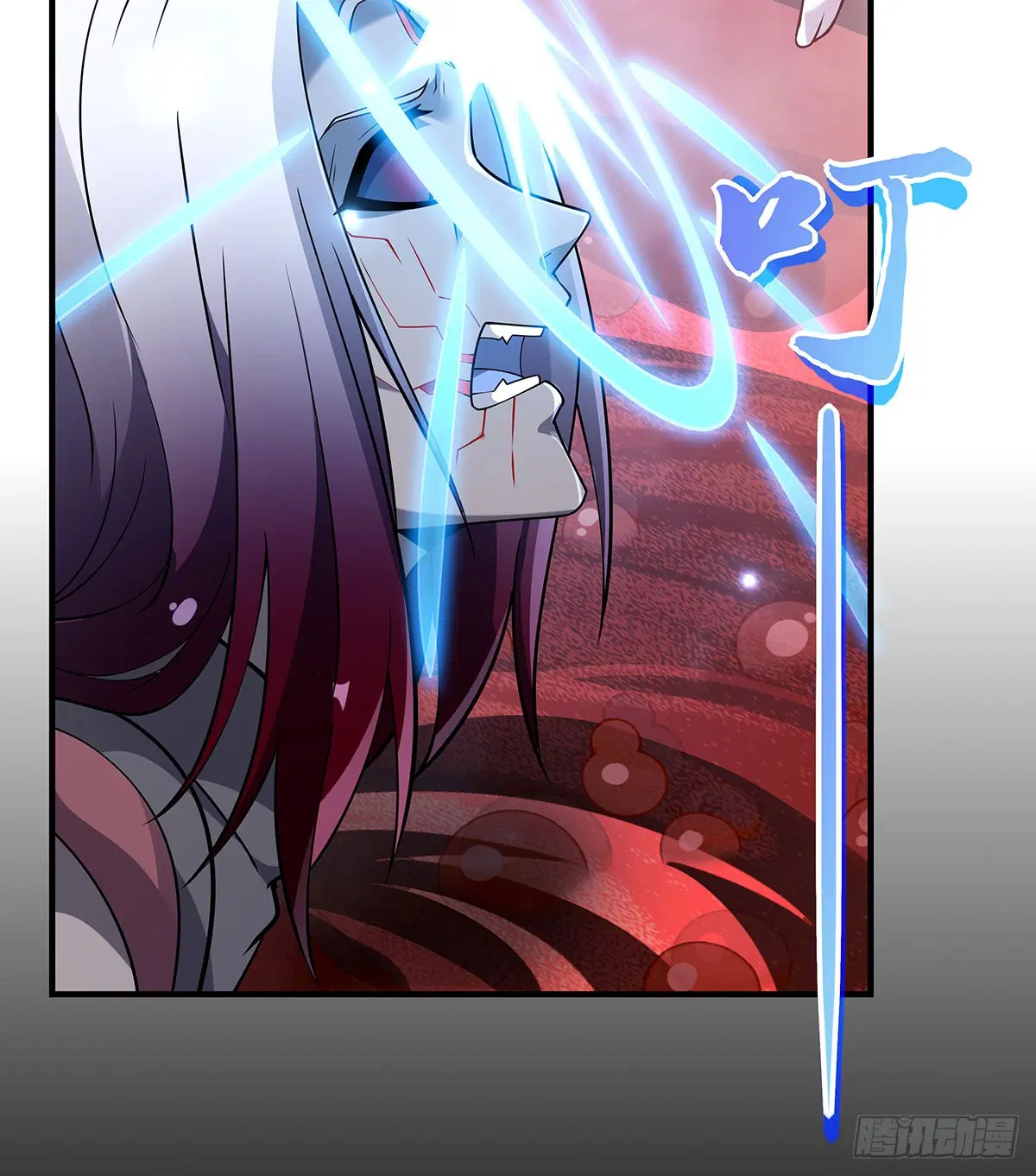 My Female Disciples are all Future Masters of the Heavens ตอนที่ 196 หน้า 62