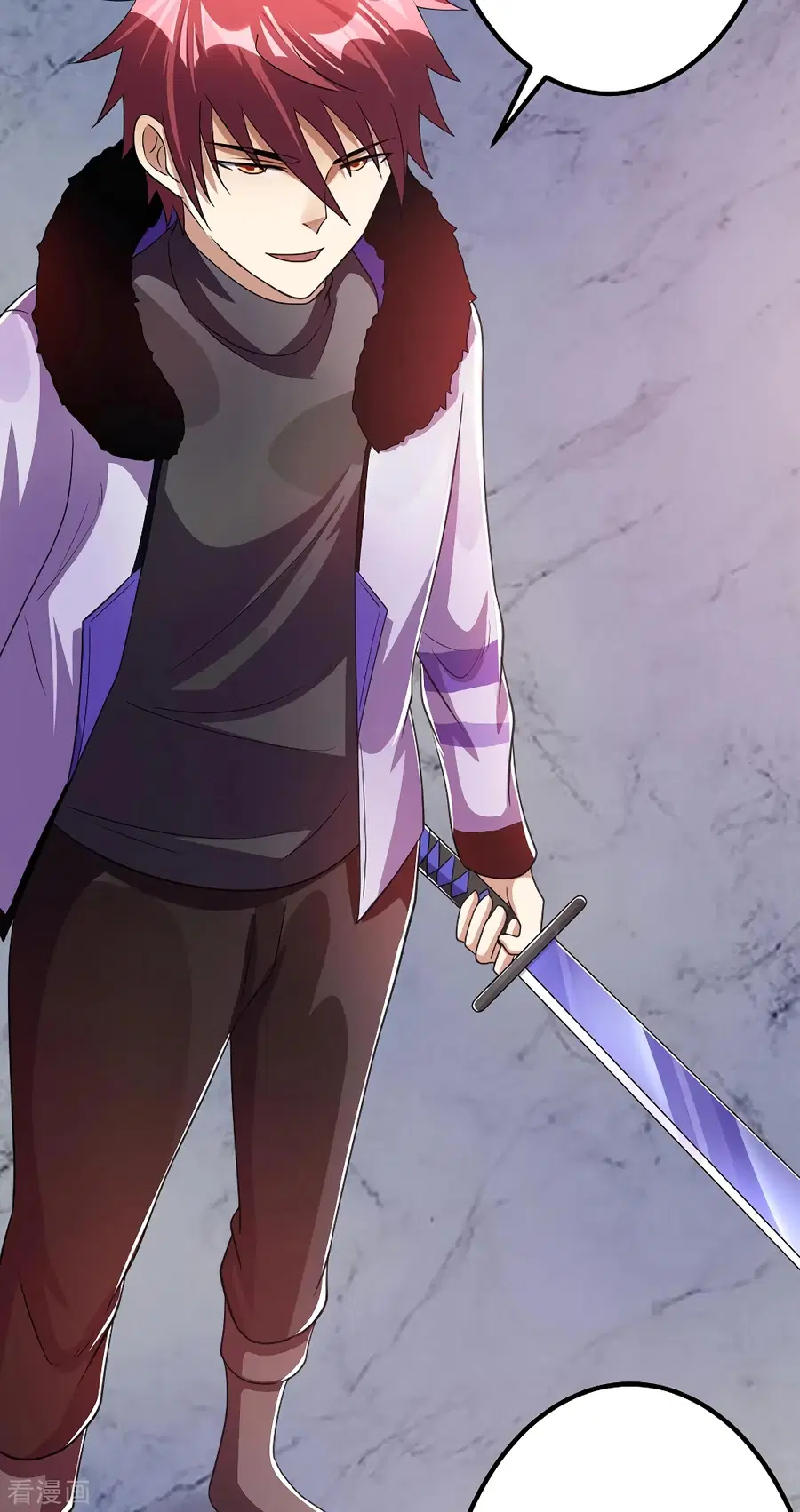 Immortal King of City ตอนที่ 90 หน้า 28