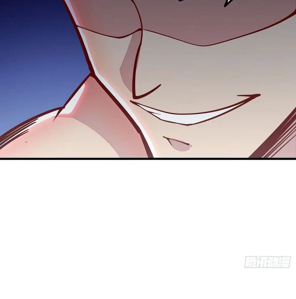 Undead King Beyond ตอนที่ 148 หน้า 26