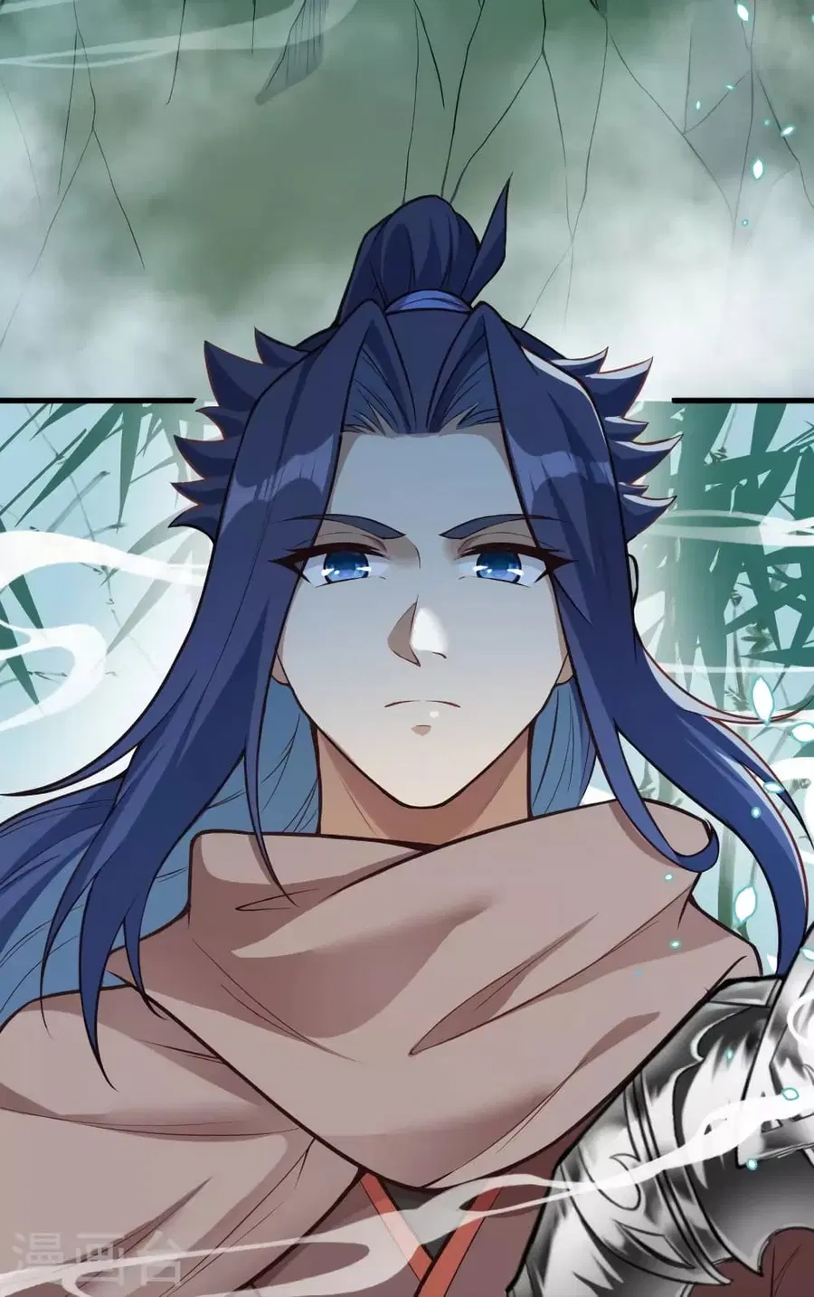 Against the Gods ตอนที่ 523 หน้า 31