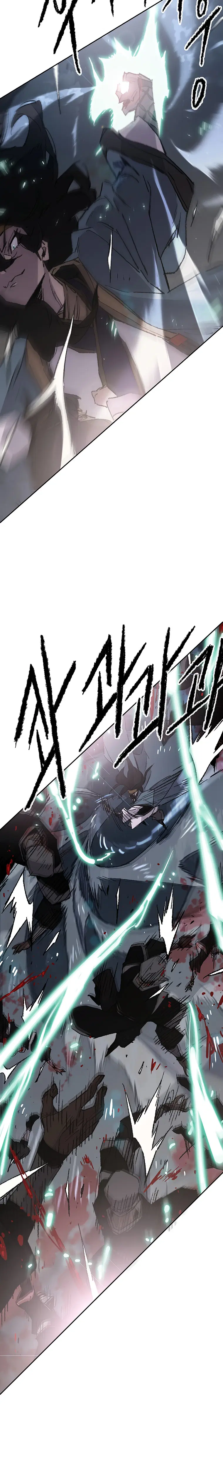 The Undefeatable Swordsman ตอนที่ 102 หน้า 6