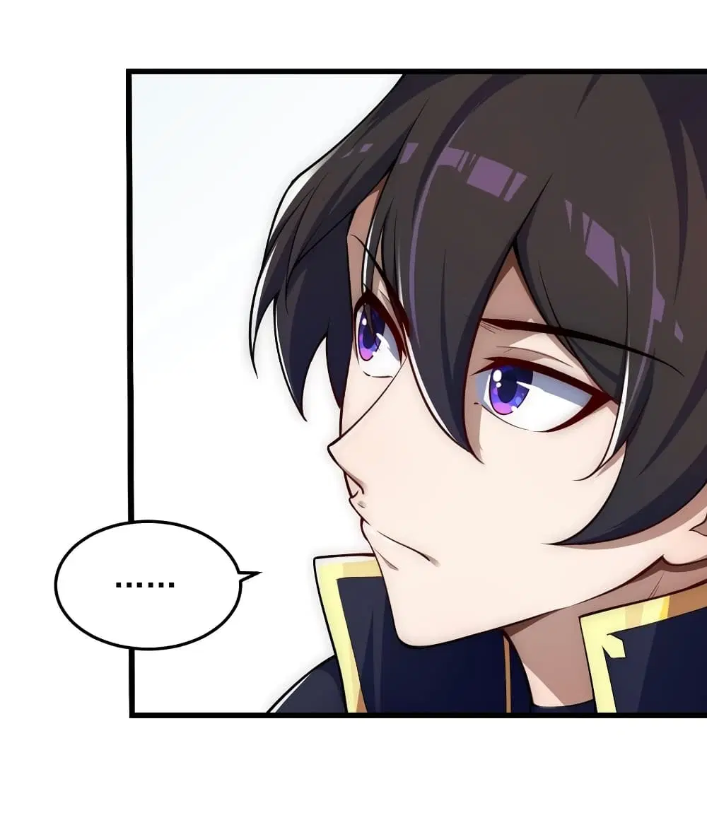 The Villain Master and Invincible Disciple – อาจารย์จอมวายร้ายกับศิษย์ผู้อยู่ยงคงกระพัน ตอนที่ 4 หน้า 32