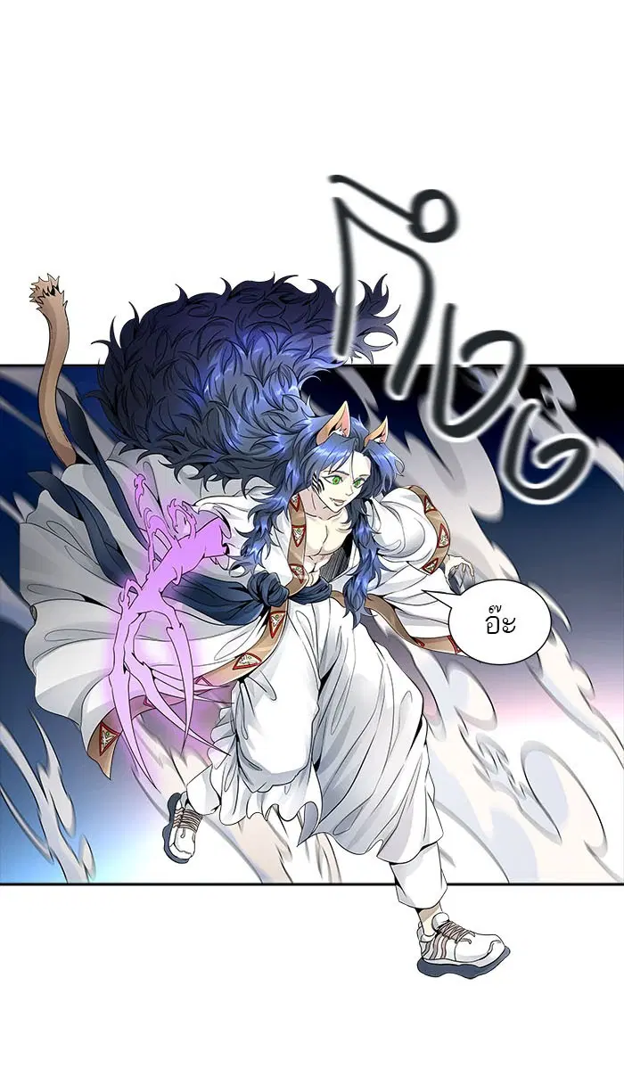 Tower of God ตอนที่ 492 หน้า 62