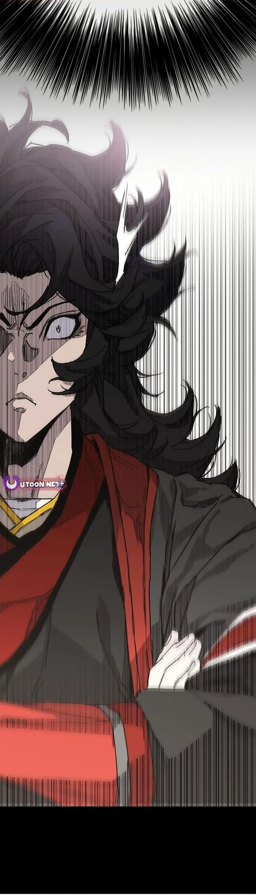 The Undefeatable Swordsman ตอนที่ 254 หน้า 19